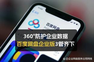 万博登入平台官网登录不了